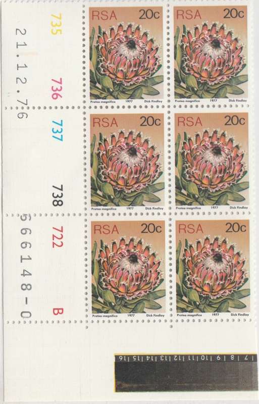 RSA 3rd Definitive Issue SACC 429 x6 B (1976-12-21) [SACC R18]