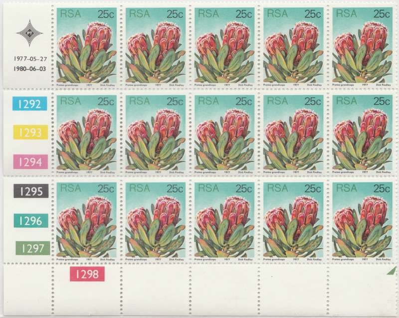 RSA 3rd Definitive Issue SACC 430a x15 (1980-06-03) [SACC R45]