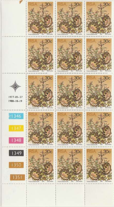 RSA 3rd Definitive Issue SACC 431a x15 (1980-10-19) [SACC R60]