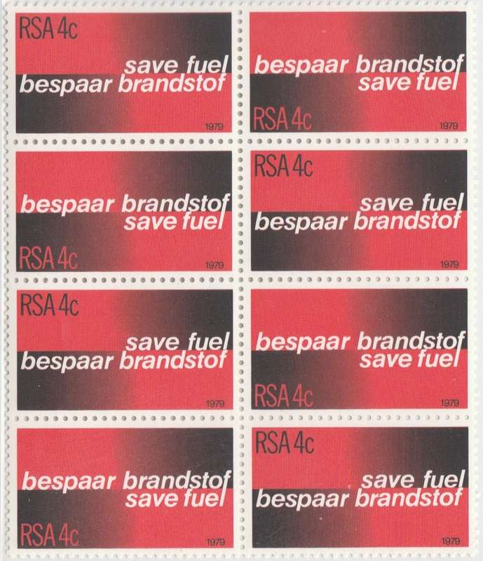 RSA SACC 461-462 x8 (1979-04-02) Special Issue - Save Fuel - Bespaar Brandstof [SACC R8]
