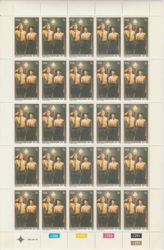 RSA SACC 507 x25 (1981-09-30) 50th Anniversary of Voortrekker Monument [SACC R25]
