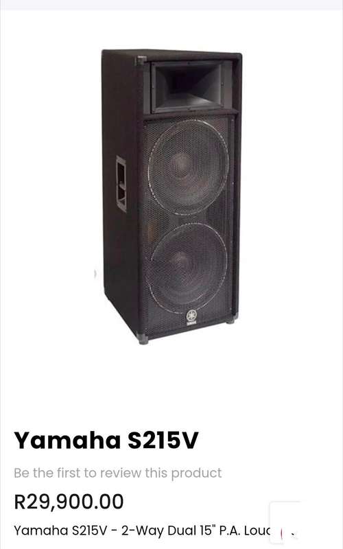 YAMAHA S215V SPEAKER