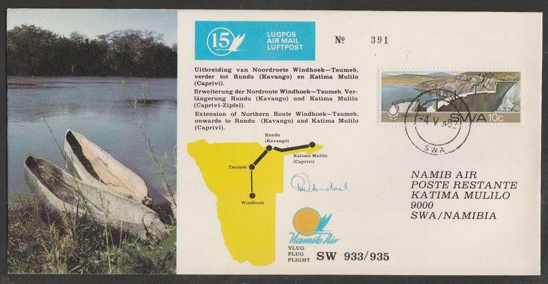 AVIATION 1982 NAMIB AIR SIGNED COVER #15 - WINDHOEK TO TSUMEB TO RUNDU TO KATIMA MULILO