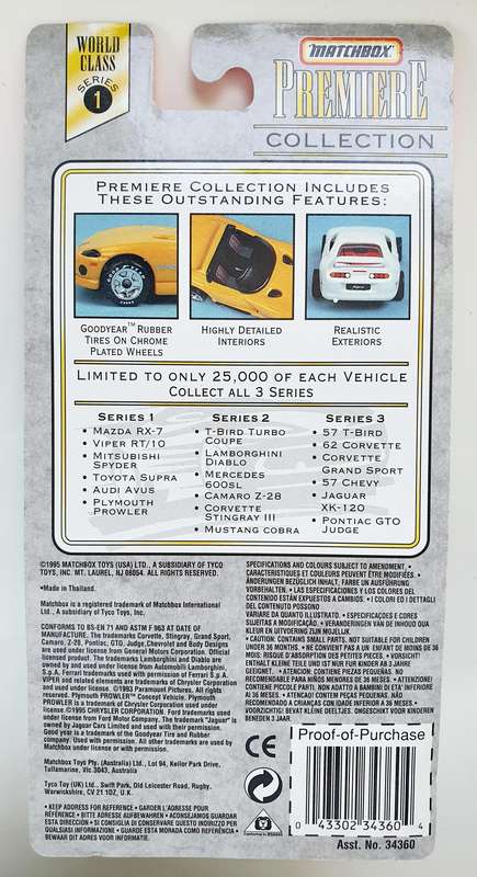 LTD. ED. VTG. MATCHBOX PREMIERE - DOUBLE PACK - RARE