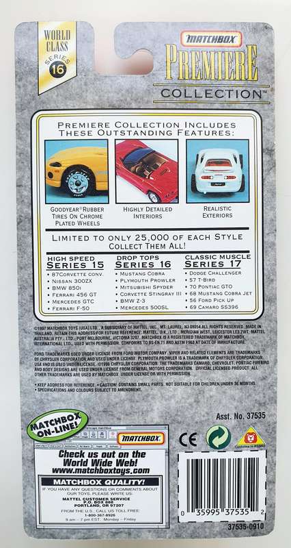 LTD. ED. VTG. MATCHBOX PREMIERE - DOUBLE PACK - RARE