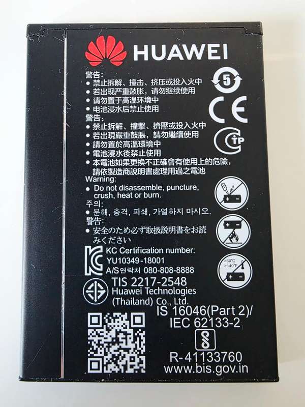 Huawei E5783 4G Mobile WiFi 3 Dual-band 2.4GHz and 5GHz Cellular Network Modem - Brand New