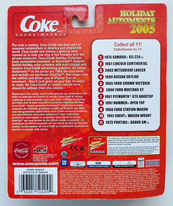 2005 JOHNNY LIGHTENING - COCA-COLA HOLIDAY AUTOMENTS - 1999 NISSAN SKYLINE - TOTALLY STUNNER
