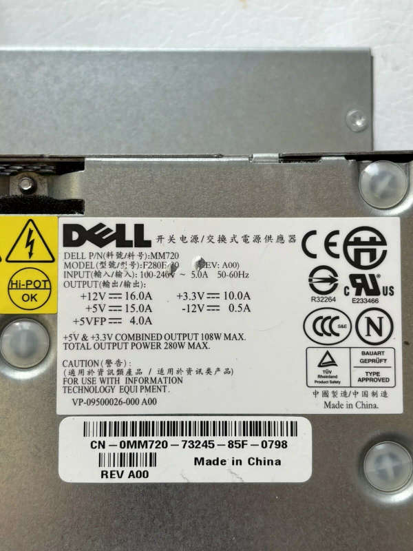 DELL OPTIPLEX 745 POWER SUPPLY
