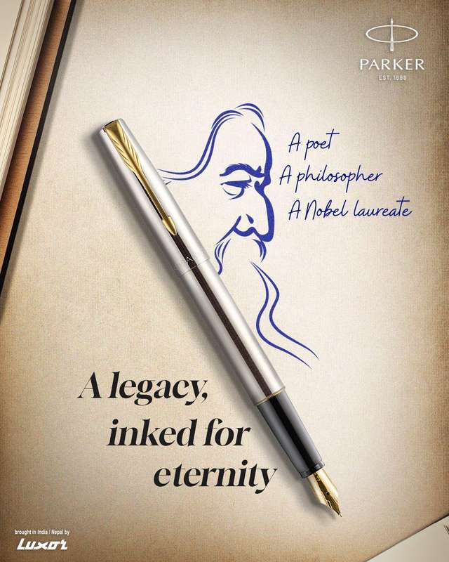 Parker Frontier Stainless Steel Gold Trim Fountain Pen