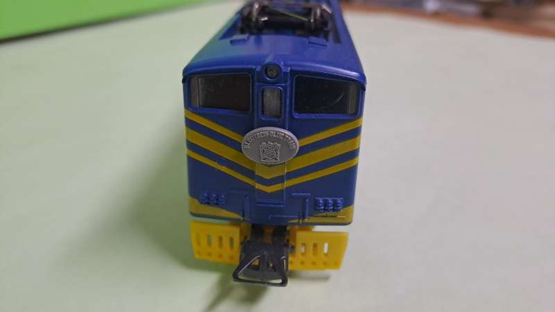 LIMA SAR Blue Train Locomotive UNBOXED