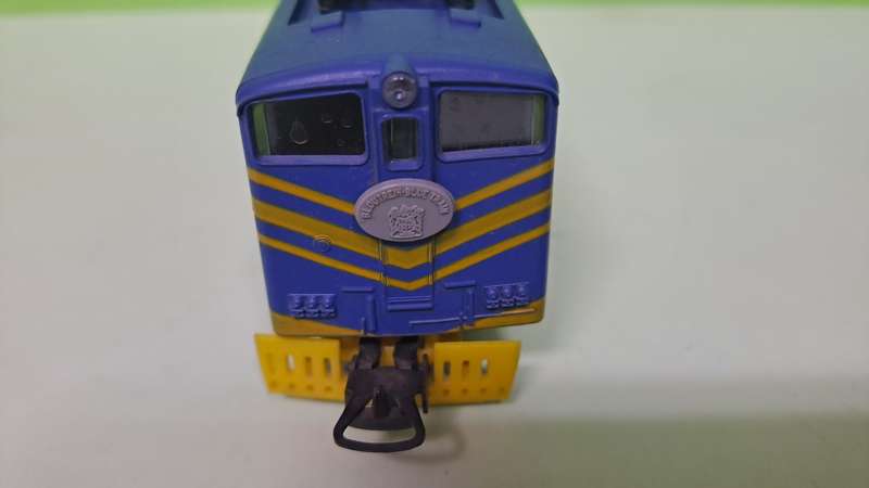 LIMA SAR Blue Train Locomotive DUMMY UNBOXED