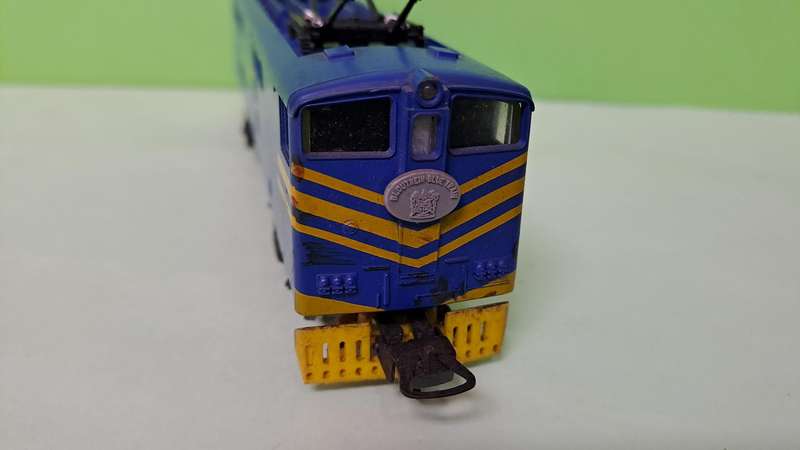 LIMA SAR Blue Train Locomotive UNBOXED