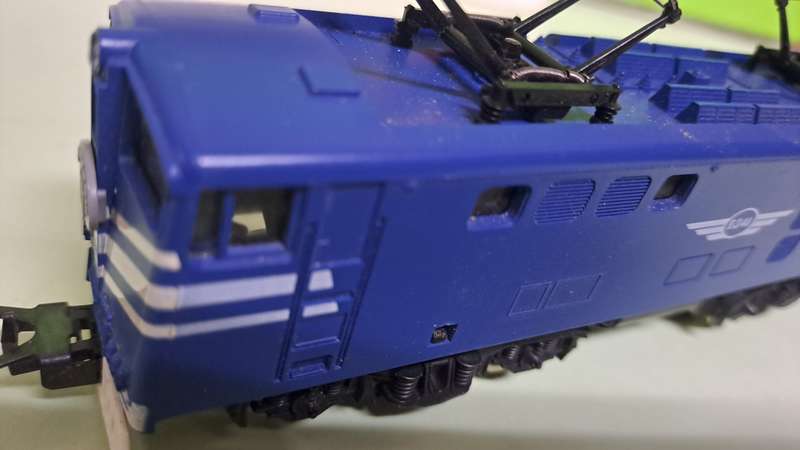 LIMA SAR Blue Train Locomotive BOXED