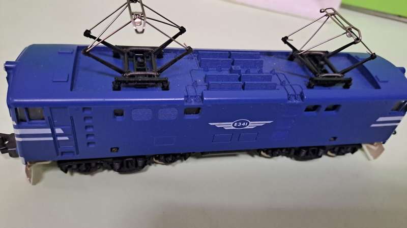 LIMA SAR Blue Train Locomotive BOXED