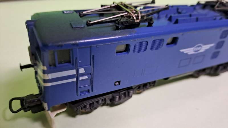 LIMA SAR Blue Train Locomotive BOXED