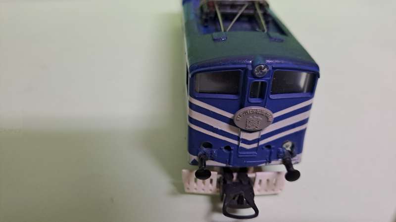 LIMA SAR Blue Train Locomotive BOXED