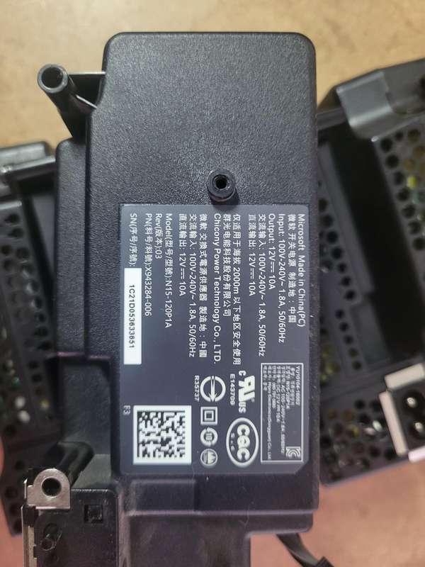 XBox One S internal power supply (pulled)