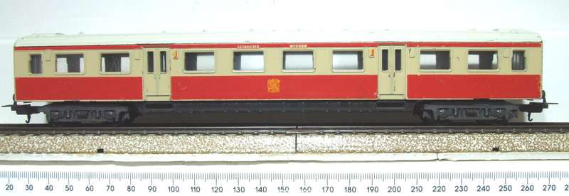 LIMA HO: SAR `PRETORIA` 1st Class Suburban Passenger Coach in Good, Un-Boxed condition(Italy)