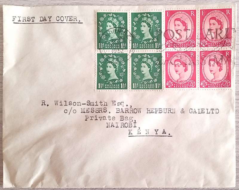 England 1952 FDC new issue of new values 5 Dec 1952