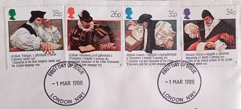 England 1988 Addressed FDC Y Beibel Cymraeg, The Welsh Bible.