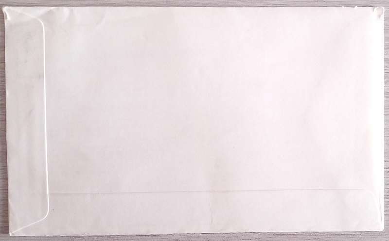 England 1972 Addressed FDC New High Value Definitive.