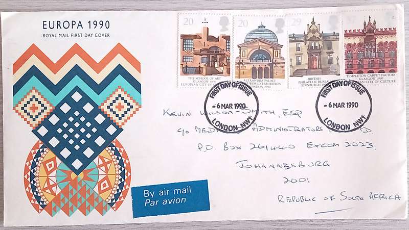 England 1990 EUROPA Stamps - Post Offices