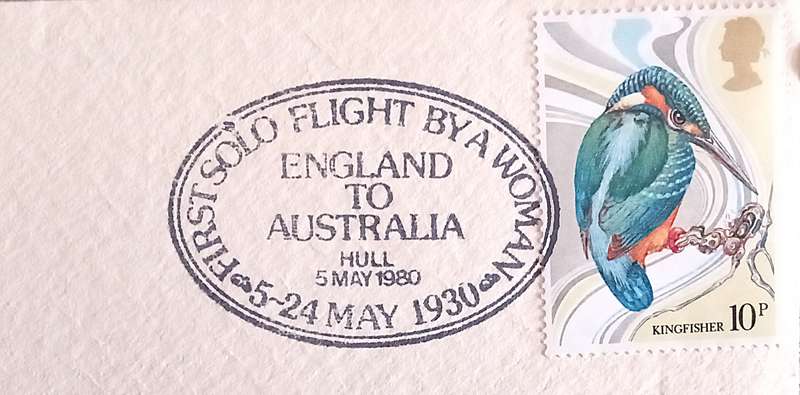England 1980 Addressed FDC Kingston Upon Hull City Council-50th Anniversary Commemorative Cover.
