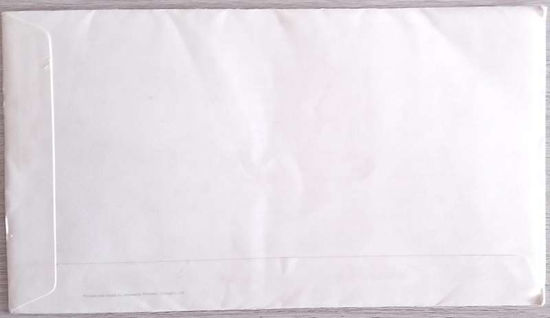 England 1979 Addressed FDC Christmas 1979.