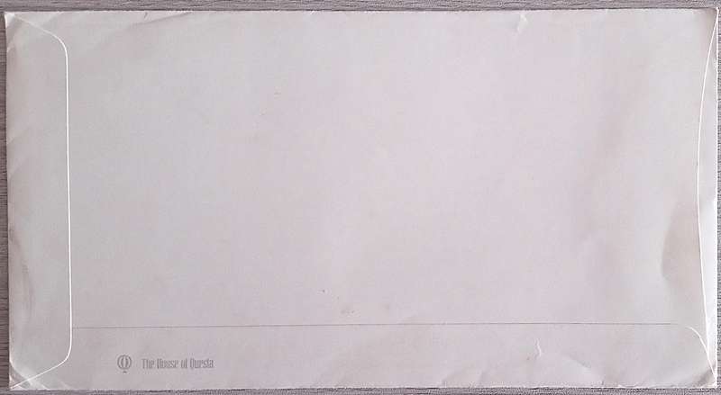 England 1991 Addressed FDC World Student Games SPORT.