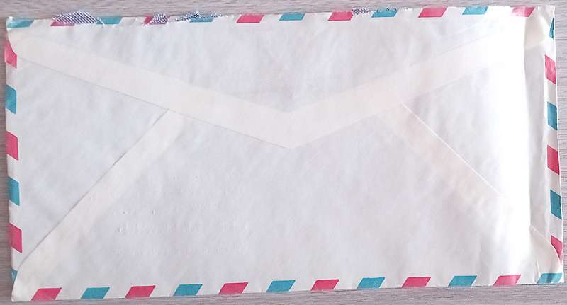 England 1980 Addressed Cover.