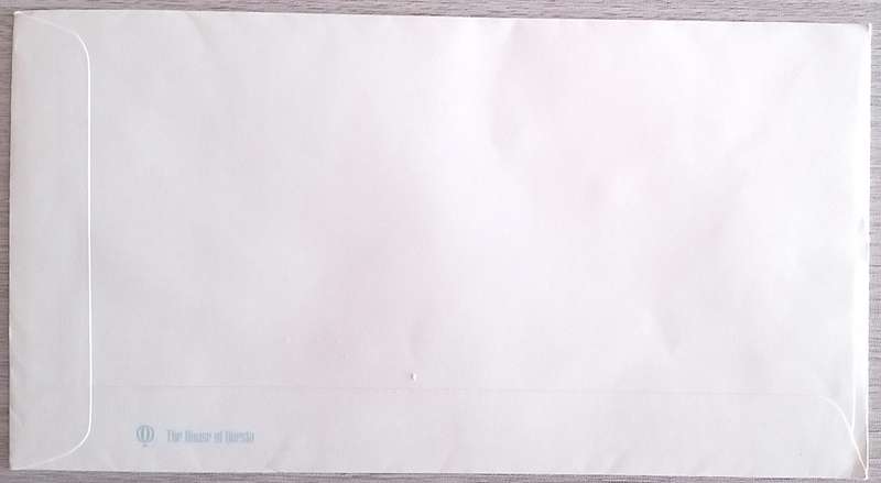 England 1985 Addressed First Day Cover Arthurian LegendS.