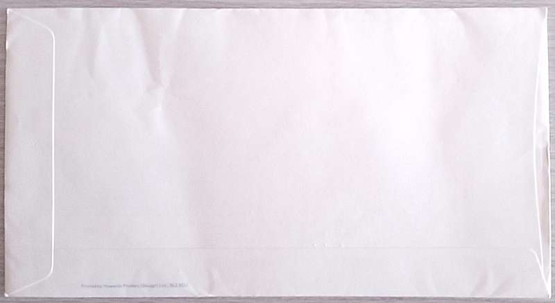 England 1984 Addressed First Day Cover CATTLE.