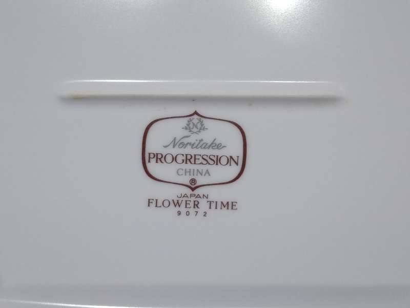 Noritake Progression China. "Flower Time" pattern 9072