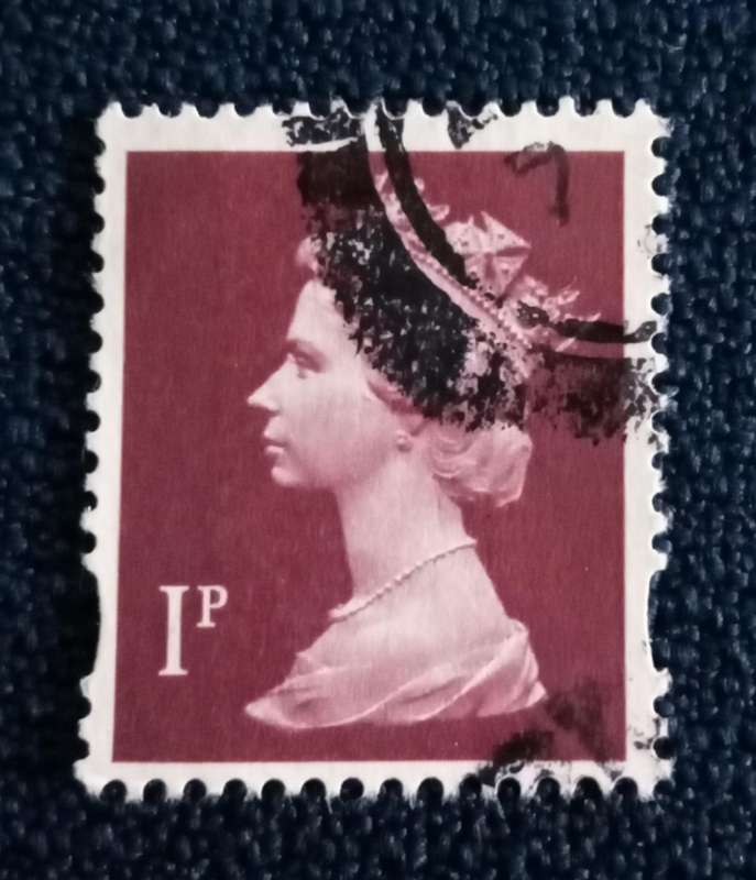 Single Used Stamp- England