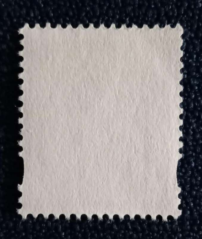 Single Used Stamp- England