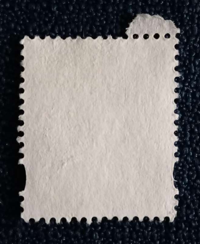 Single Used Stamp-England