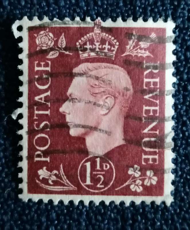 Single Used Stamp- England