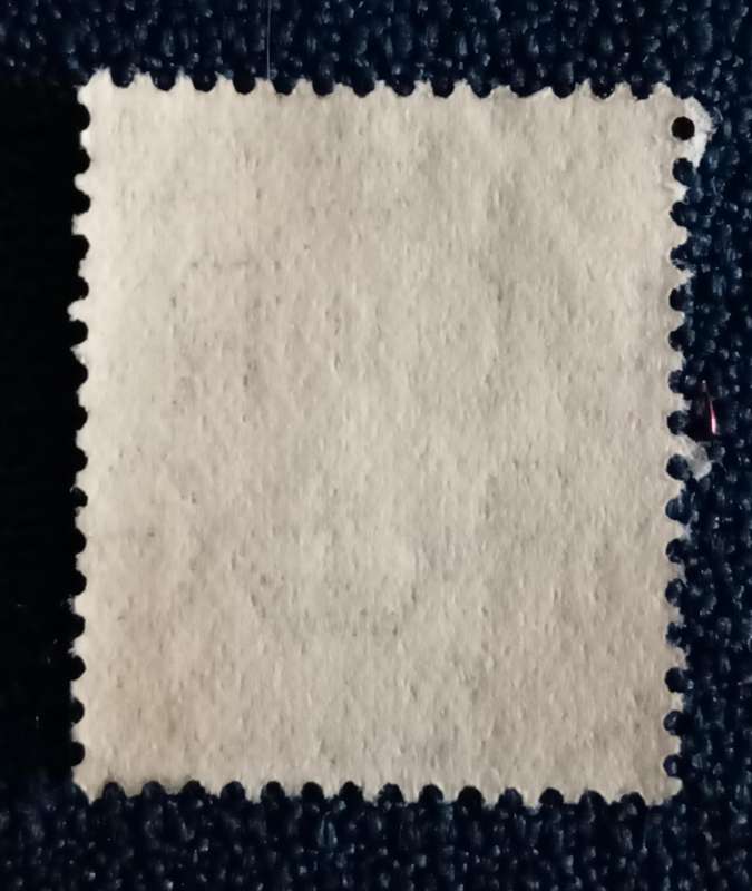 Single Used Stamp- England