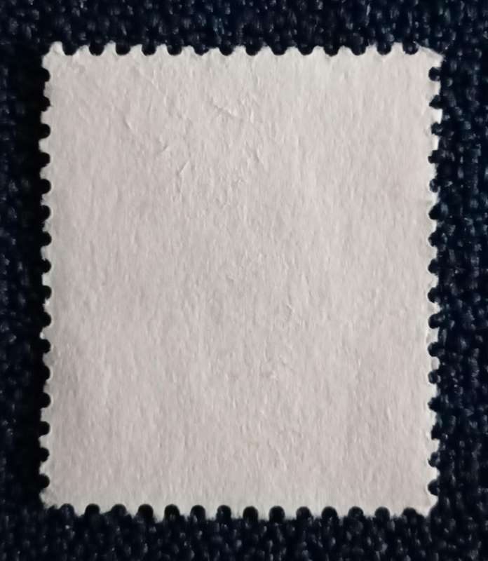 Used Single Stamp- England