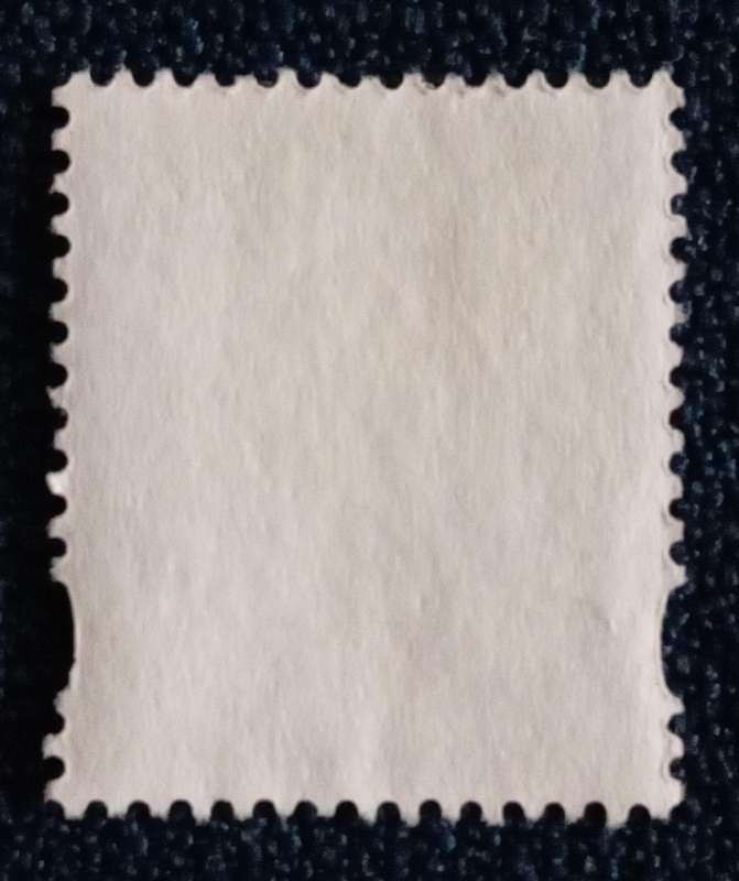 Used Single Stamp- England