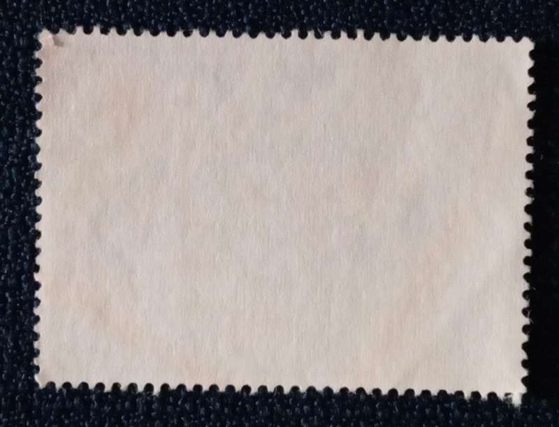 Used Single Stamp- England
