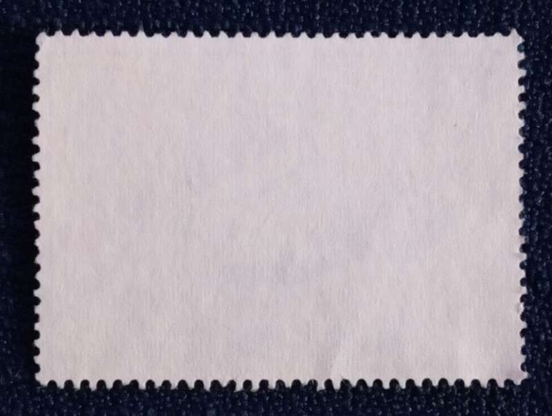 Used Single Stamp- England