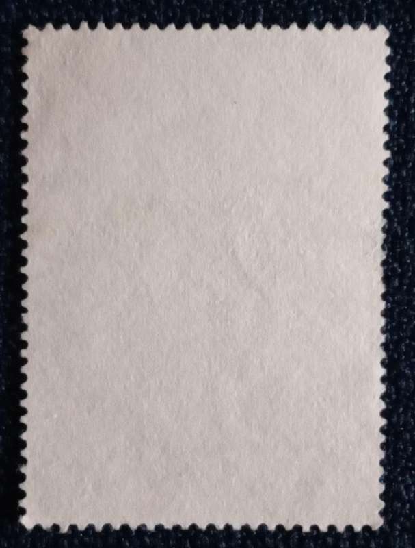 Used Single Stamp- England