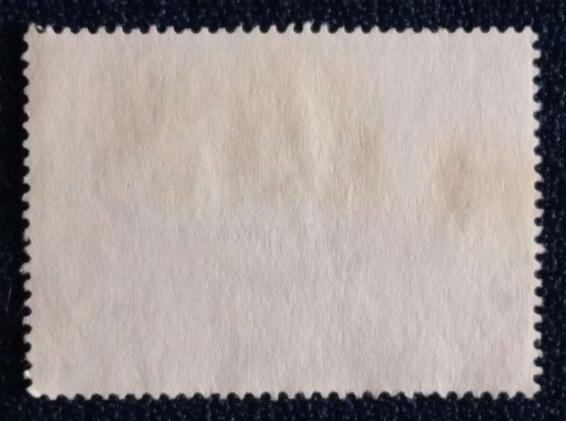 Used Single Stamp- England