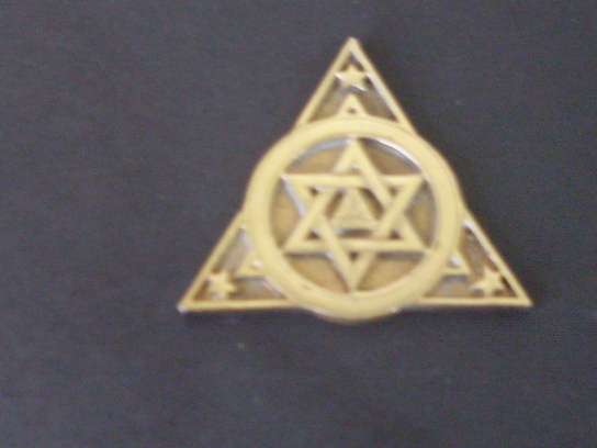 VINTAGE LOCKET 9 CT GOLD METAL CORE STAR OF DAVID MARKED STG