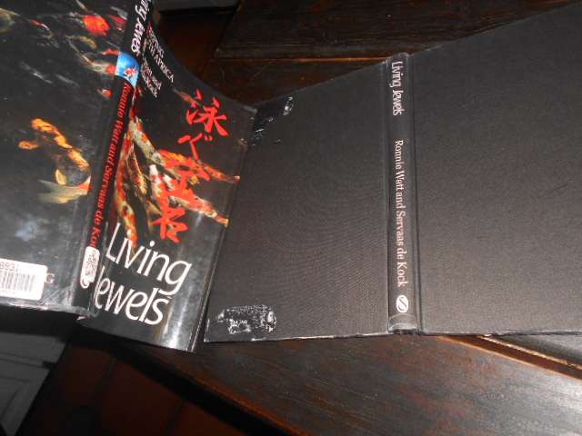LIVING JEWELS - KOI KEEPING IN SA - R WATT &  S de Kock illus hardback