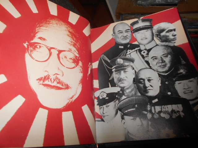 Purnell's History of the Second World War- (magazines) B Pitt. C - full set  8  volumes & 2 inserts