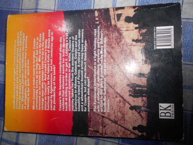 The Epidaurus Inheritance - An archaeological Mystery - Susan Roberts autographed