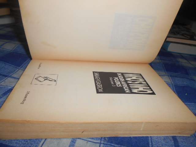 WHOS WHO IN SA POLITICS - No 3 SHELAGH GASTROW (illus profiles & short biography)