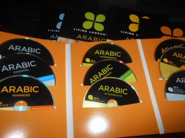 ARABIIC LIVING LANGUAGE SET IN BOX - 4 books: Essential, script, Advanced, Intermediate & audio